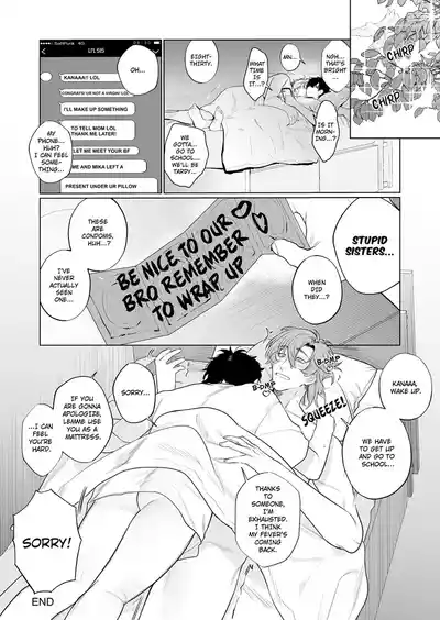 Page 48 of Ie wa Yari Heya | My Home is a Fuck Room