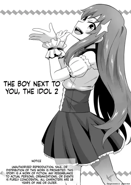 [Negoya] Idol no Kimi no Tonari no Boku 2 [English]