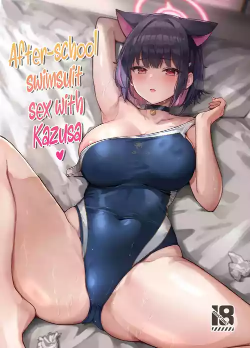 [Vivido (Kumasaku Tamizou)] Kazusa to Houkago Mizugi Ecchi (Blue Archive) [Digital] [English] [Hidden Base Scanlation]