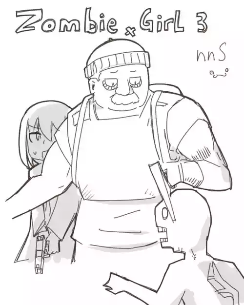 [nnS 音速モーモン)]少女X僵尸3[中国翻訳]