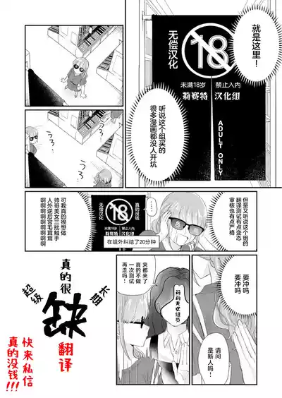 Page 277