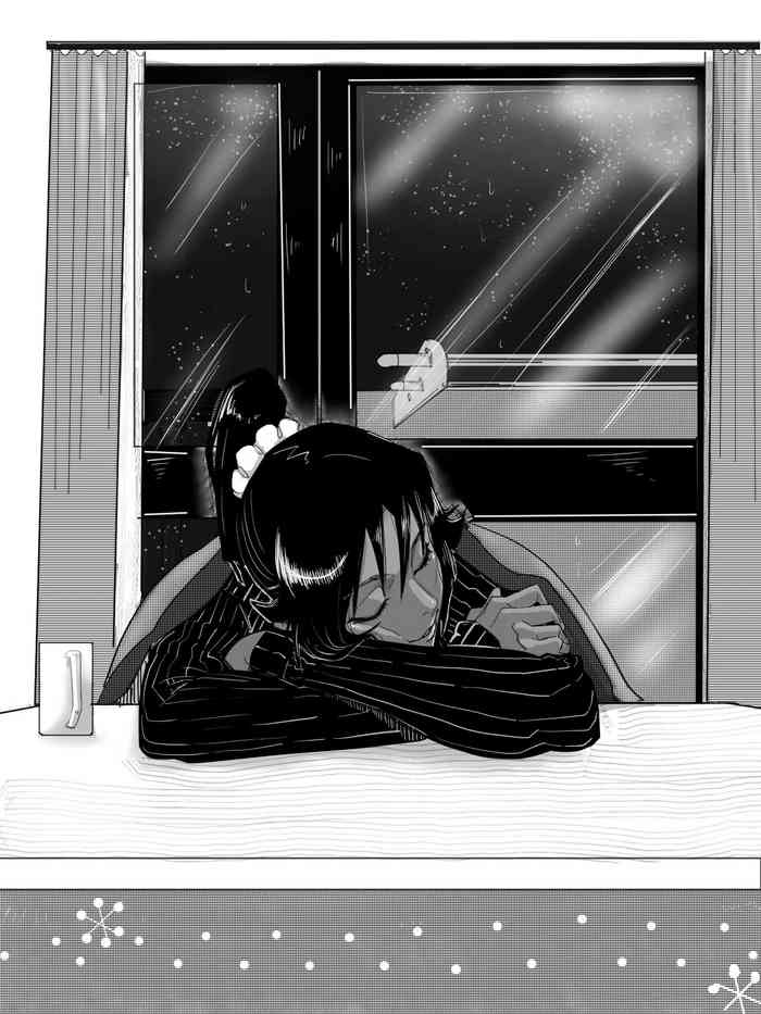 Kotatsu Love