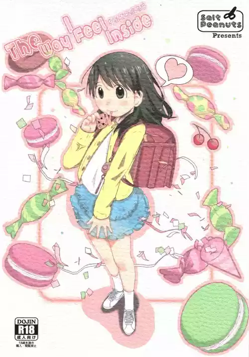 [Salt Peanuts (Niea)] The Way I Feel Inside (Yotsubato!) [Digital] [Chinese] [AH机翻]