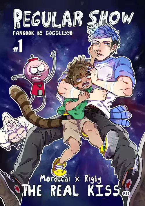 [GogglesYO] The Real Kiss (Regular Show) [Chinese] (Digital)