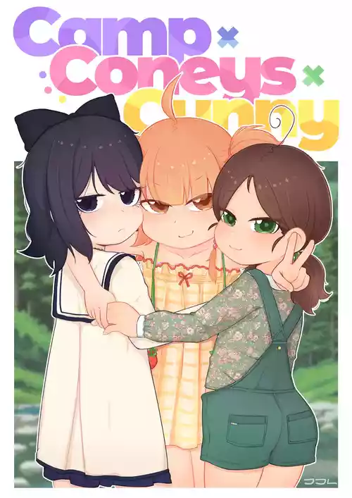 [JJL] Camp x Coneys x Cunny [English] [Ongoing]