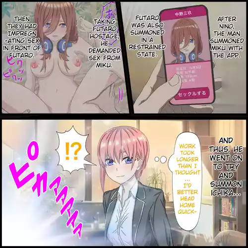 [Banana Style] An App Where You Can Have Sex With Anime Characters 12, Ichika Compilation (Gotoubun no Hayanome)