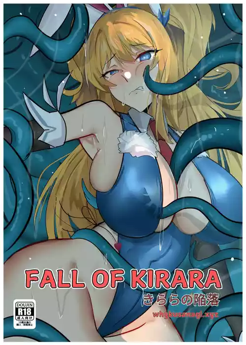 [whyKusanagi] Fall of Kirara [Digital]