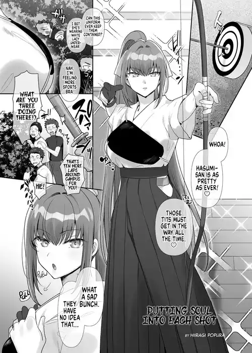[Hyoui Lover (Hiiragi Popura)] Putting Soul Into Each Shot (Hyoui Catalog Vol. 2 ~Onna no Karada o Nottorimakuru Anthology~) [English] [GTF]