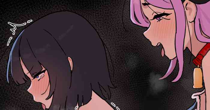 Futanari Bokujou