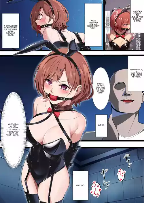 [Yoshimoto] Higuchi Madoka to Sankaku Mokuba Game (English)