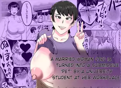 (Edited MTL) [NF-Freak (Si-man)] Beit Saki no Daigakusei ni Mesu Ochi Saserareru Hitozuma (36) - A 36-Year-Old Married Woman Turned into a Submissive Female by the College Student Next Door