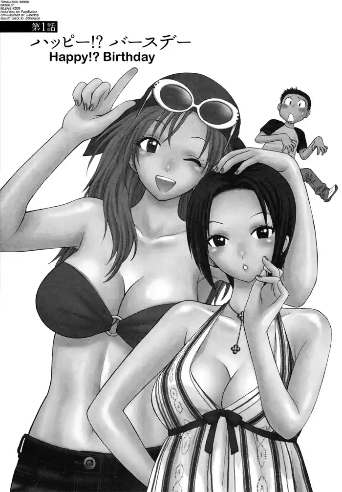 Motokano 1 Ch.1-5