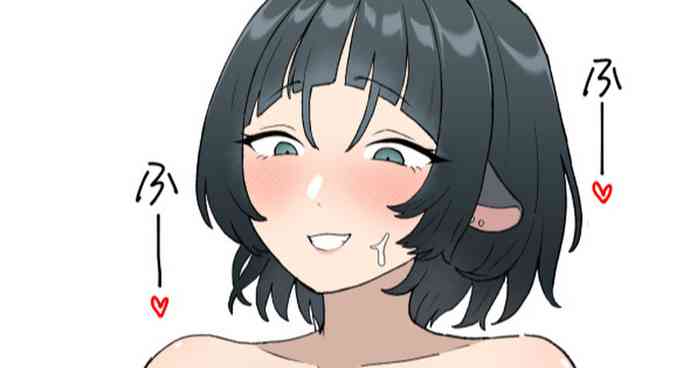ふたジェーン FUTA JANE DOE
