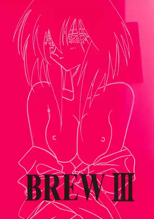 (C54) [Iwasaki Seihonsho (Iwasaki Akira)] Brew III (Seihou Bukyou Outlaw Star)