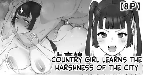 [Take Shinshi] Joukyou Musume, Tokai no Kibishisa o Shiru | Country Girl Learns the Harshness of the City  [English]