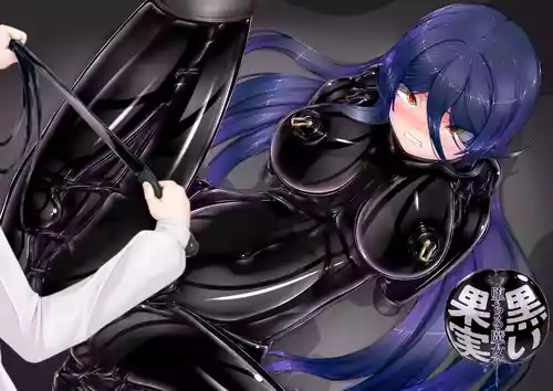 [Mousou Bijutsubu (Sho-yan)] Black Fruit ~Fallen Witch~ [English] [SCANMTL]