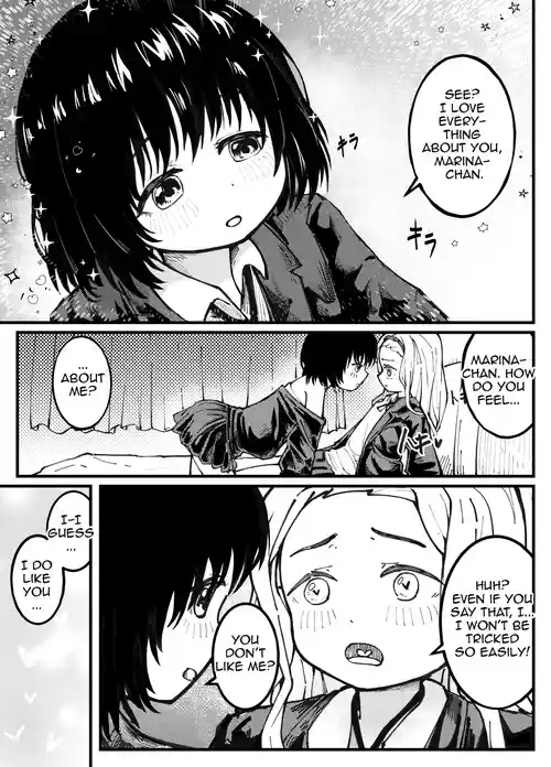 [Ika9] ShizuMari (Takopii no Genzai) [Decensored] [English]