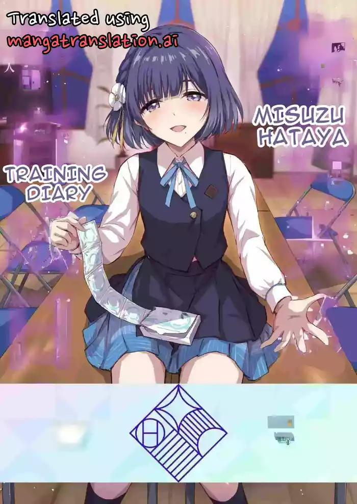 Hataya Misuzu no P Ikusei Nisshi | Misuzu Hataya Training Diary