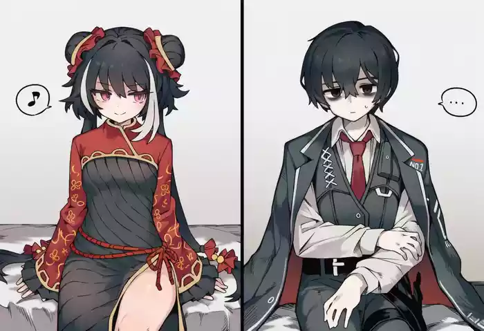 惜春的家主培训