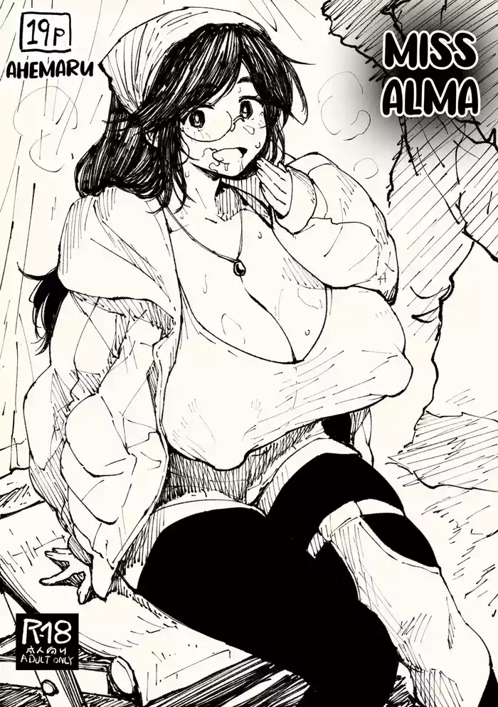 Alma-san