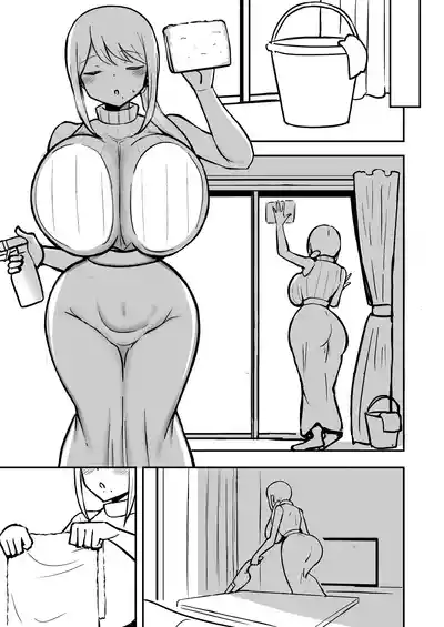 Page 14 of [HANABi] Araara Mama to Seikou 2 Junbigou | 哎呀哎呀和妈妈性交2 準備号 [Chinese] [MTL] [Digital]
