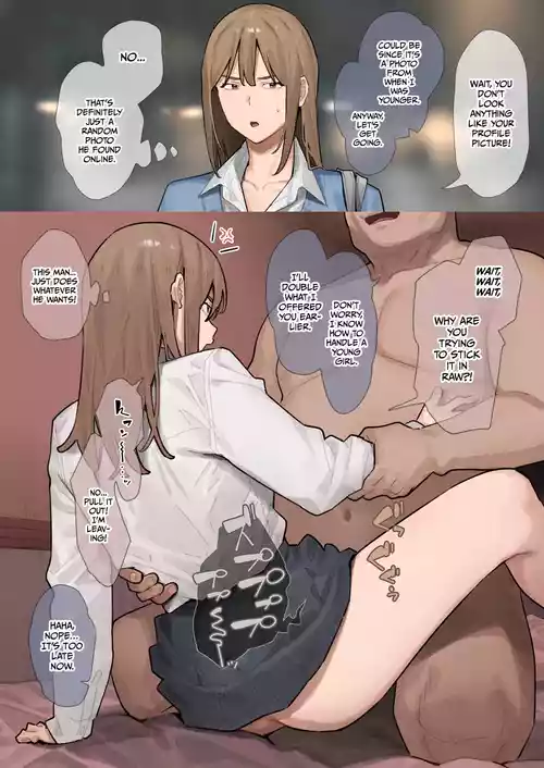 [Ashizuki] A creepy old man who looks different from his photo shows up and ends up cumming inside a gyaru [English] [Gagak_Ireng] [Digital]