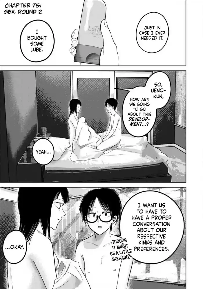 Ueno-kun wa Kaihatsu-zumi Dai 75 wa | Ueno-kun Has Been Developed Chapter 75