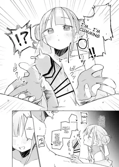 Page 9 of Jitsu wa Senpai no Koto ga
