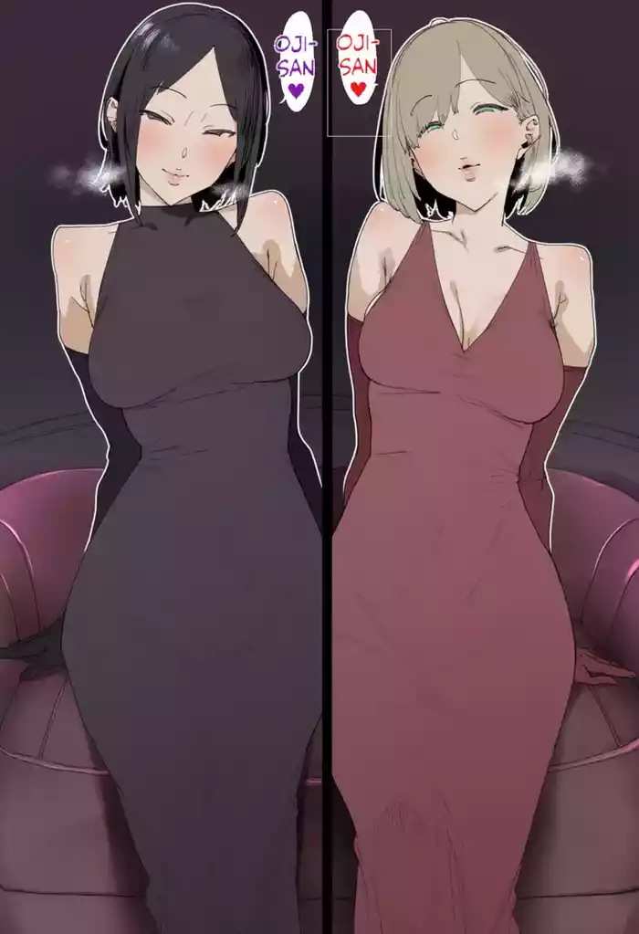 お別れの贈り物