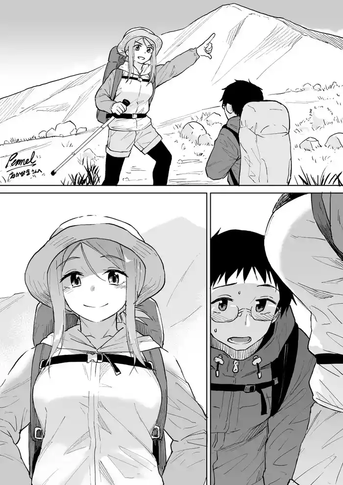 Kimi ga Dou no Kouno
