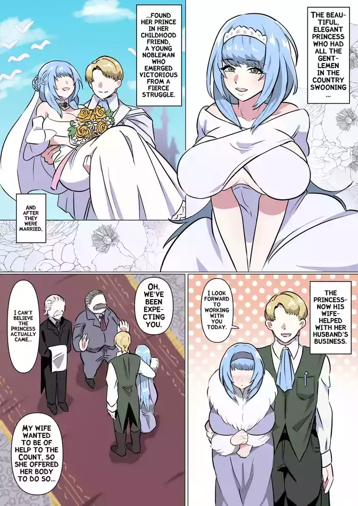 Hitozuma Hime-sama no DekaCli Houmon Hanbai | The Married Princess's Large-Clit Door-to-Door Sales