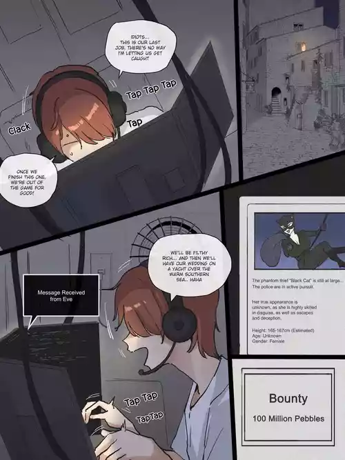 [laliberte] SPIRAL part 1 [English) (lowres)