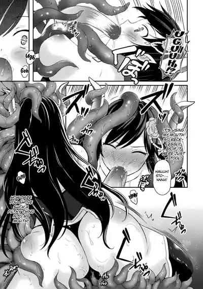 Page 9 of The Demon Princess Liselotte on the Tentacle Restrainer Seedbed first chapter