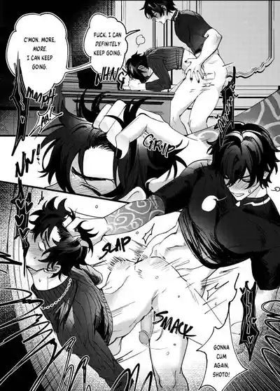 Page 15 of shoto Reflection Rendevous