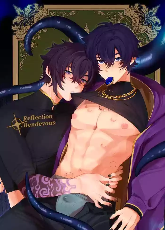 shoto Reflection Rendevous
