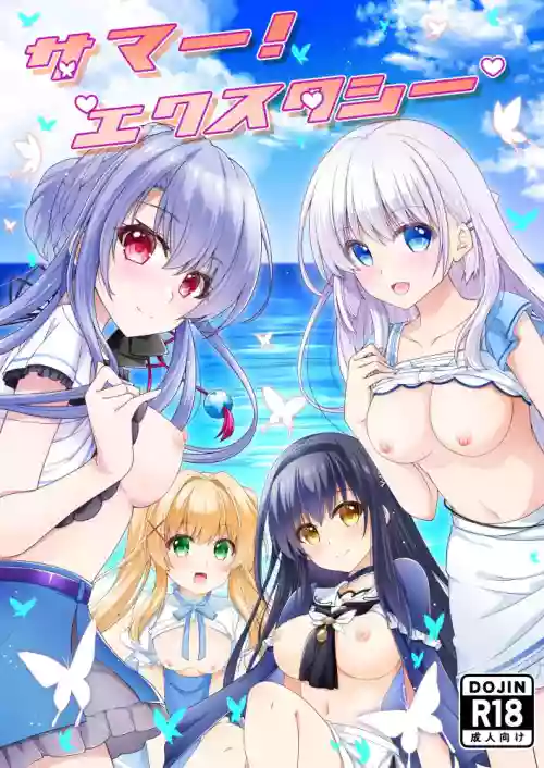 (C107) [Kuronekotei (Chibinon☆)] Summer! Ecstasy (Summer Pockets)
