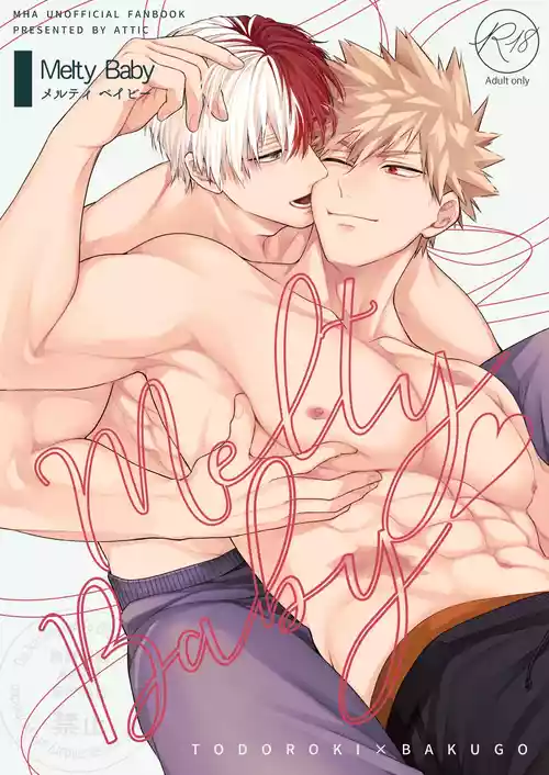 [ATTIC (Ojii)] Melty Baby (Boku no Hero Academia) [Digital]