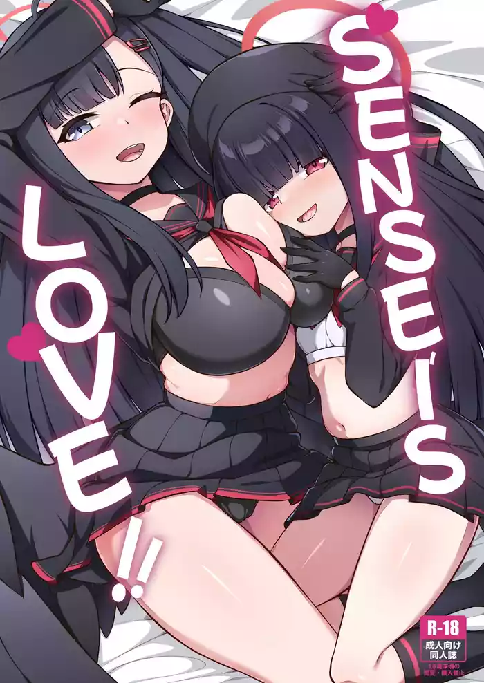 Sensei LOVE ssu!!