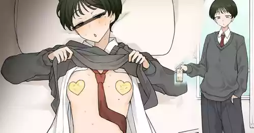 [Terasu MC] Zutto Slacks Ha datta Osananajimi ga Aru Hi…… [Chinese] [柠檬水汉化组]