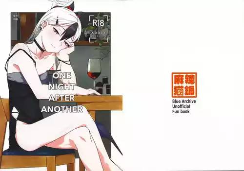 (C107) [Mara Nekonabe (Uniyukke)] ONE NIGHT AFTER ANOTHER (Blue Archive)