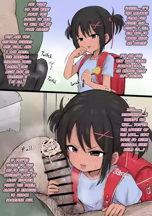 [Urushi Uroro] Kasshoku Chinkasu Fella | Tanned Girl Smegma Blowjob [English]