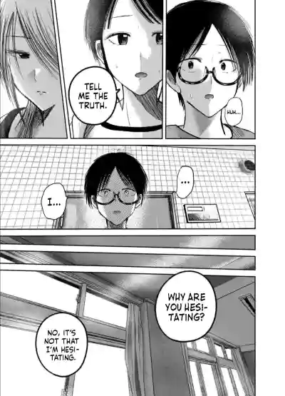 Page 18 of [Nakaura Tomoki] Ueno-kun wa Kaihatsu-zumi Dai 77 wa | Ueno-kun Has Been Developed Chapter 77 [English]