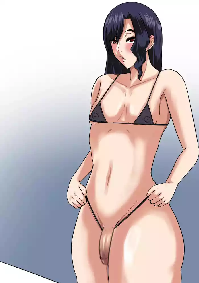 鬼舞辻1 （繁中）