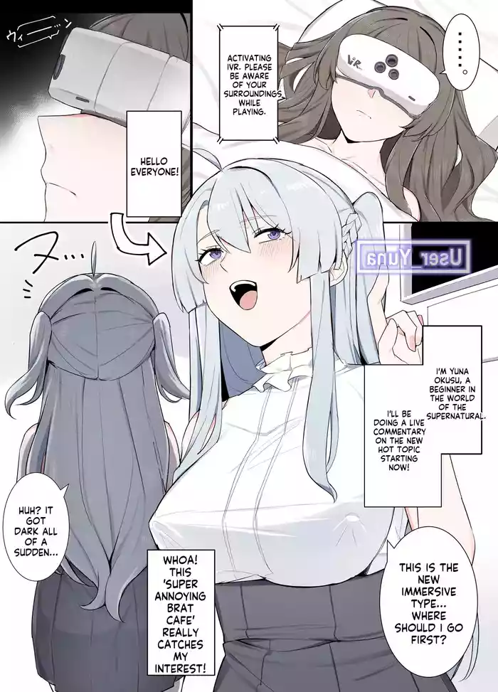 VR nara Nandemo Ari Jan!