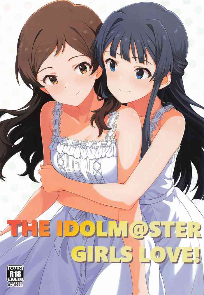 Yurishita 4 THE IDOLM＠STER GIRLS LOVE!