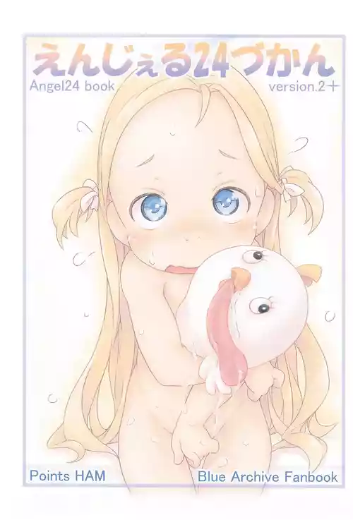 (SC2025 Autumn) [Points (HAM)] Angel 24 Zukan - Angel24 book Ver.2+ (Blue Archive)