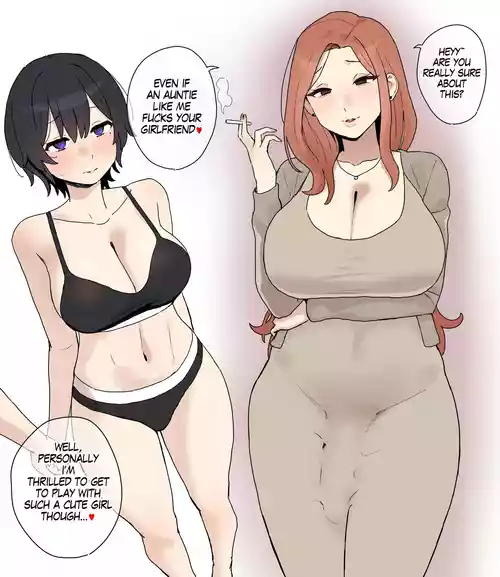 [Bingdak] Netorase