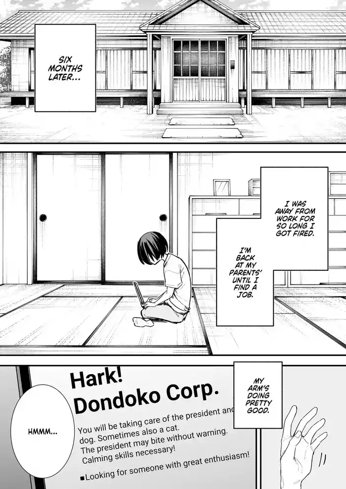 We'll Start Dating Someday Chapter 3