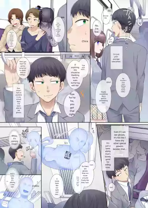 Hyoi tte saikodesu yo ne