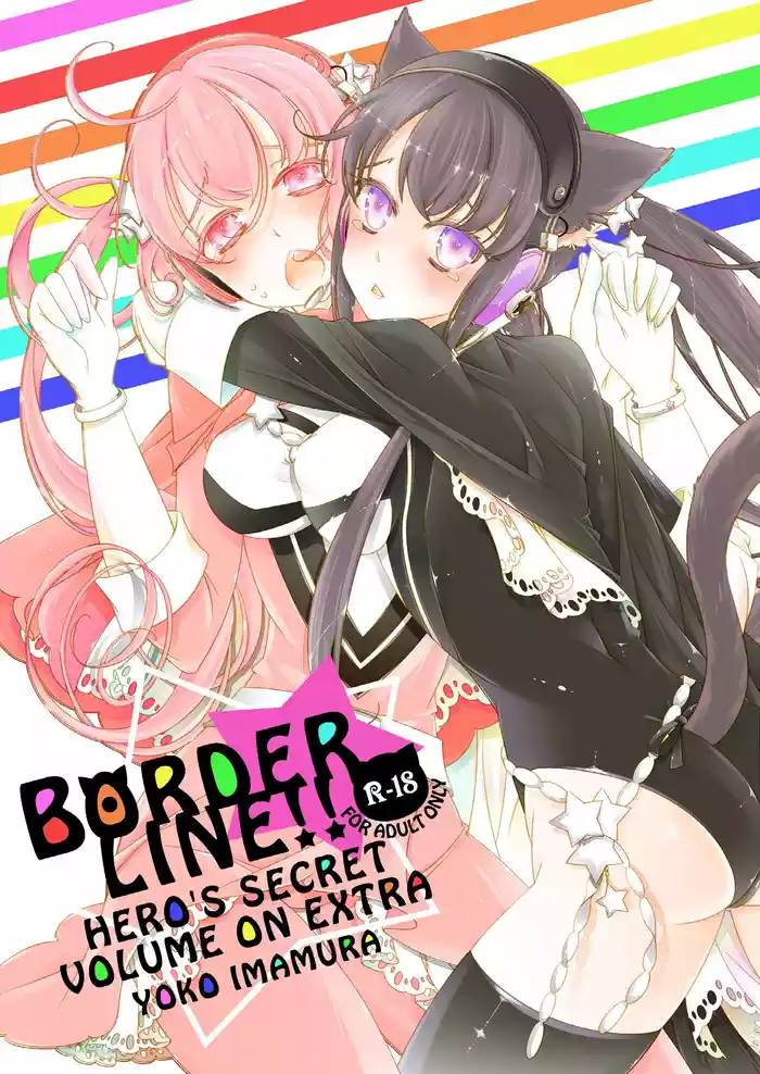 BORDER LINE!!